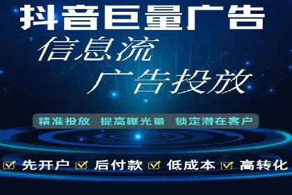 SEM网络推广案例解析：效果翻倍秘籍