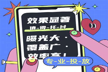 案例解析：如何合理控制百度推广费用